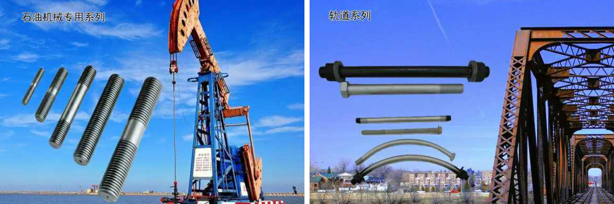 Alloy Steel Bolt Alloy Steel Bolt