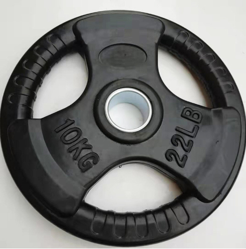 Rubberized Barbell Plate