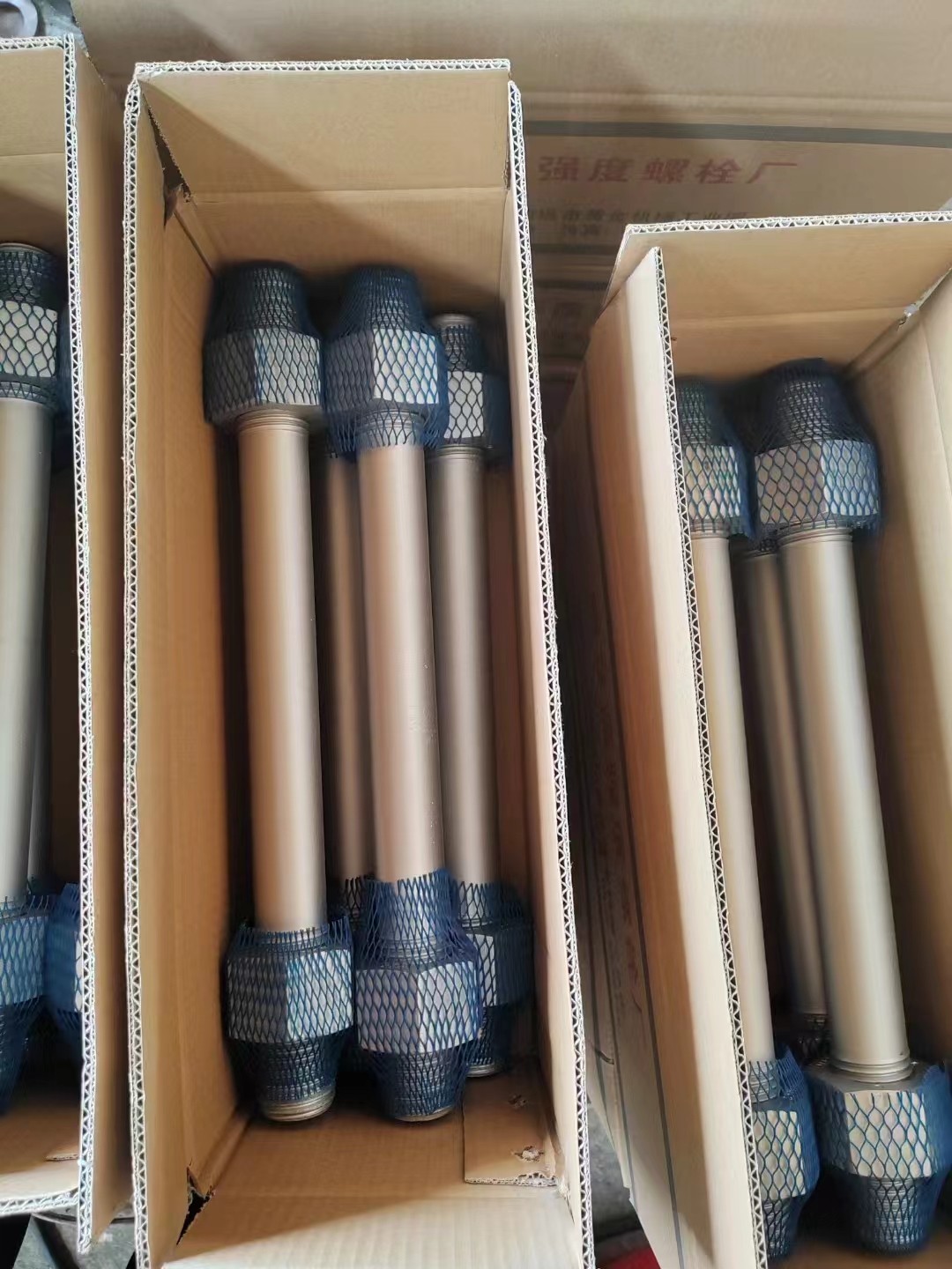 Alloy Steel Bolt