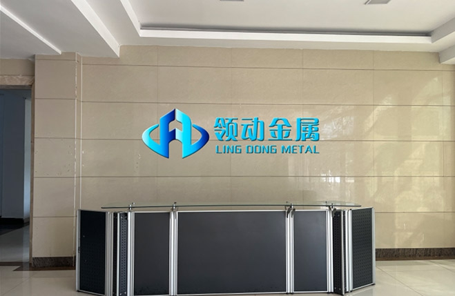 LINGDONG METAL